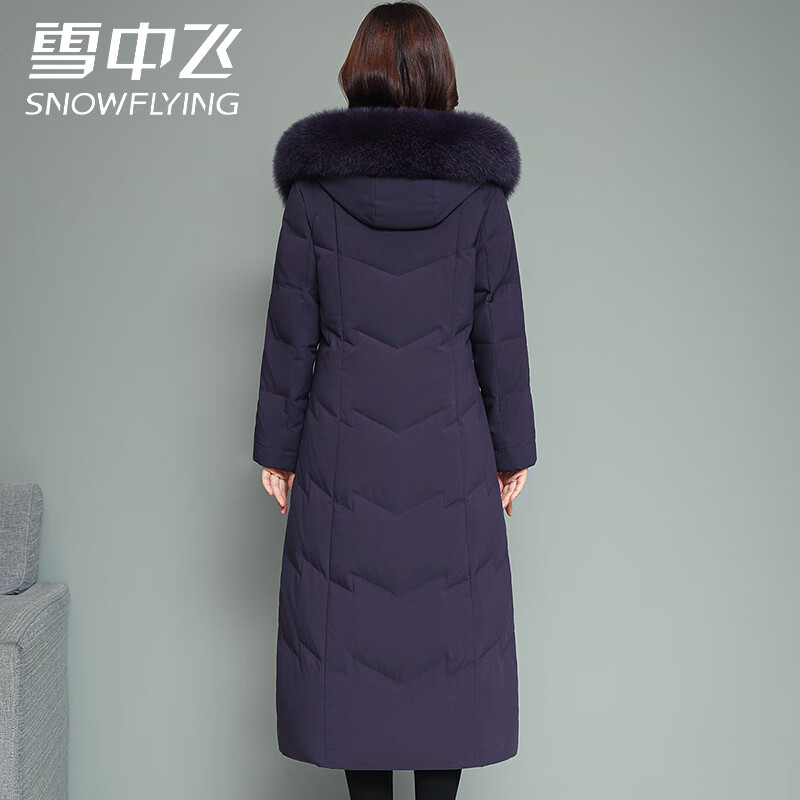 雪中飞羽绒服女冬季长款时尚休闲中老年妈妈保狐狸毛领9332 紫罗兰 L