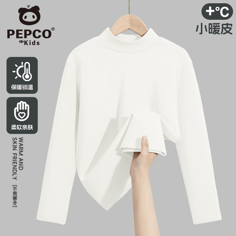 ڲСɶͯ2025¿ͯﶬ·ŮͯޱůT /ɫ 160 80-100 34.9Ԫ