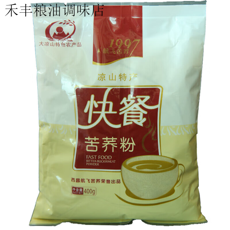 航飛大涼山苦蕎麥粉熟蕎麥粉早餐黑苦蕎麥喬麥苦蕎面 面  即食開(kāi) 1份【1袋 400克】