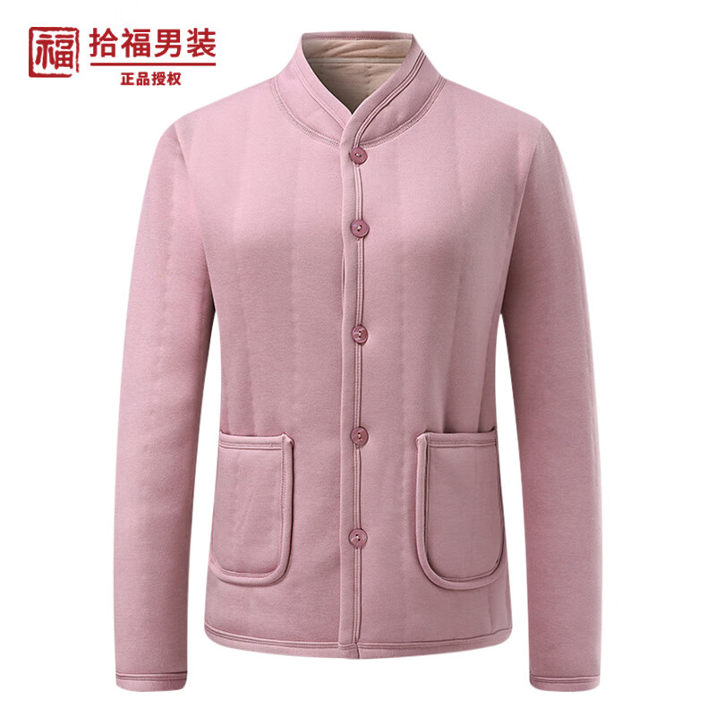 拾福冬季休闲羊毛保暖棉服外套中老年女装妈妈装上衣衣服可内搭可外穿 粉色 4XL 京东折扣/优惠券