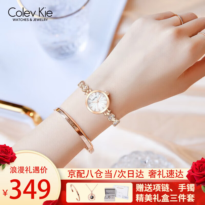 ColevkieŮʿ�ֱ�Ů���¿�Ʒ��Ůʽ��ʮ��������С�ڸ߼���ʵ����������Ů 313.2Ԫ