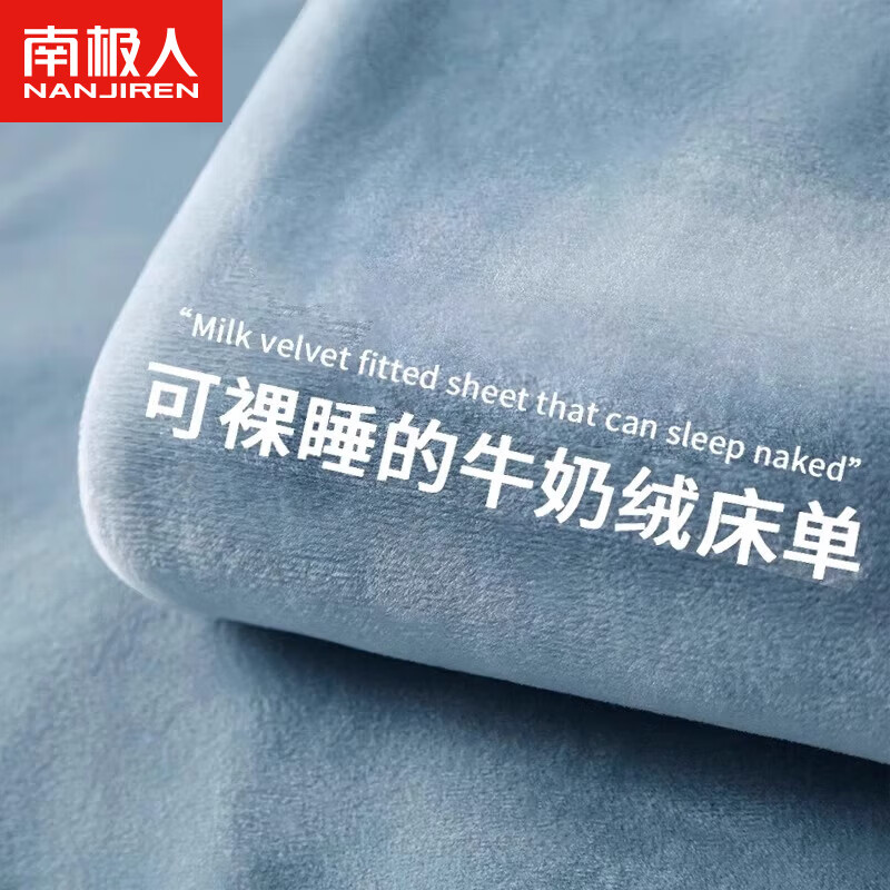 ϼ˶ţ޴޼Ӻɺëޱѧᵥë̴̺̺ Ӥ޼Ӻ ̸á 200x230cmʺ1.5m 37.99Ԫ