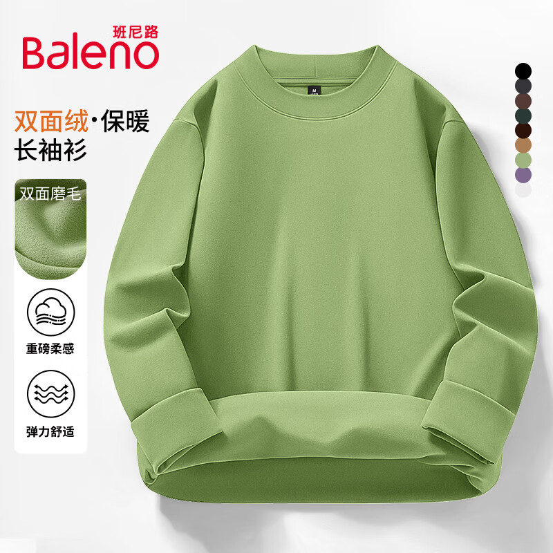 ����·��Baleno��2025�¿��ﶬ��7A������˫���ް������ʿ��ů��T�����ٴ����� ˫����-����#��ɫ XL