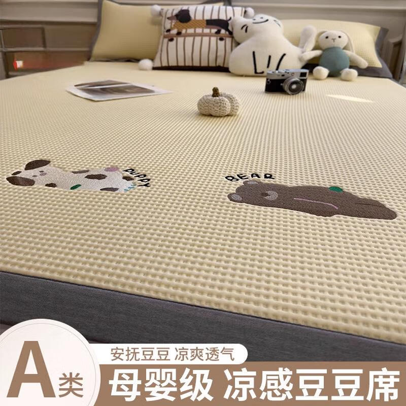 ��ɯ��LangSha��A�໪����������˿��ϯ1.5x2��Ӥ��ͯ�����ļ����ҿ�յ���ϯ�� ����С��-��ϯ���׷����С� ������ 200cm*220cm ��ϯ+����һ��