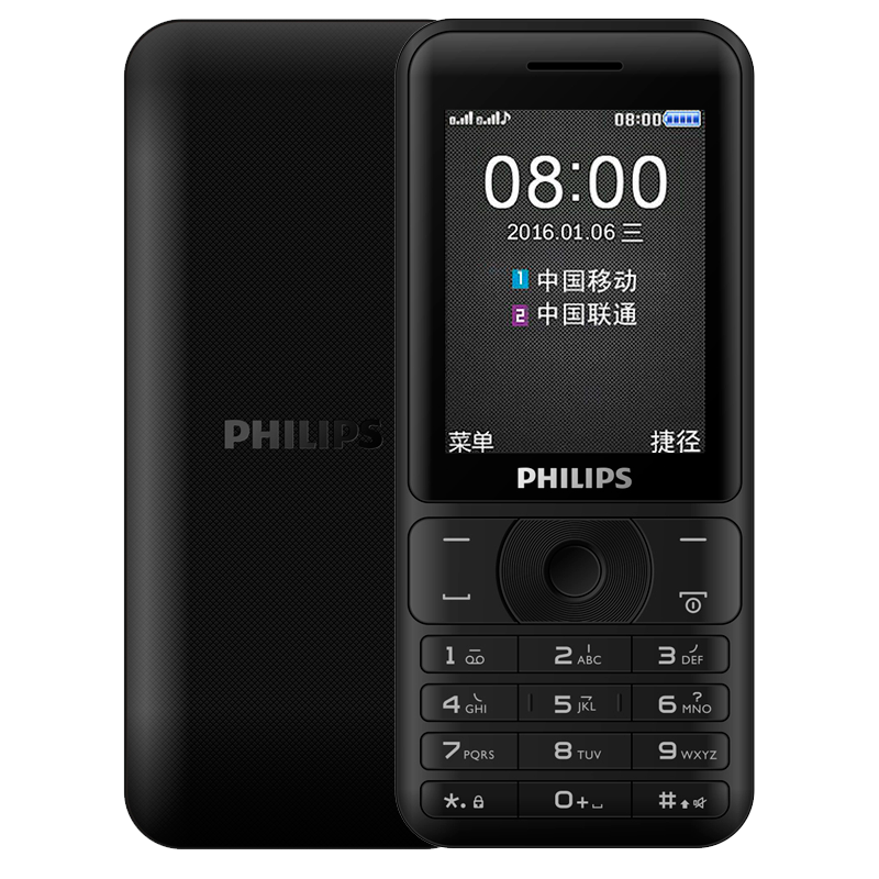 飞利浦（PHILIPS）E180 移动联通 老人手机 双卡双待特色学生备用手机超长待机手机 雅致黑