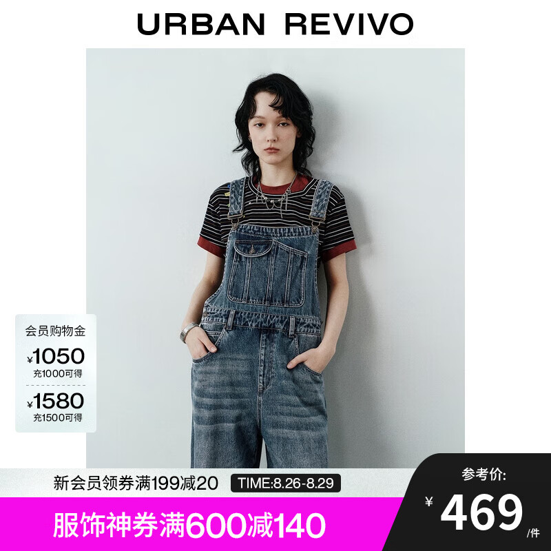 UR��Ϧ2025�＾�¿�Ůװ��������ˮϴè��ţ�б�����UYV850122 ��ɫ 26