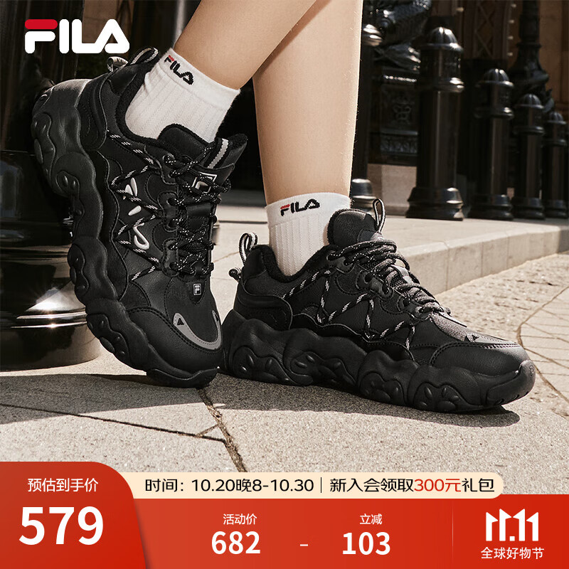 斐乐（FILA）官方女鞋老爹鞋猫爪鞋6代黑色运动鞋2025春季新款休闲鞋 黑-BK 38