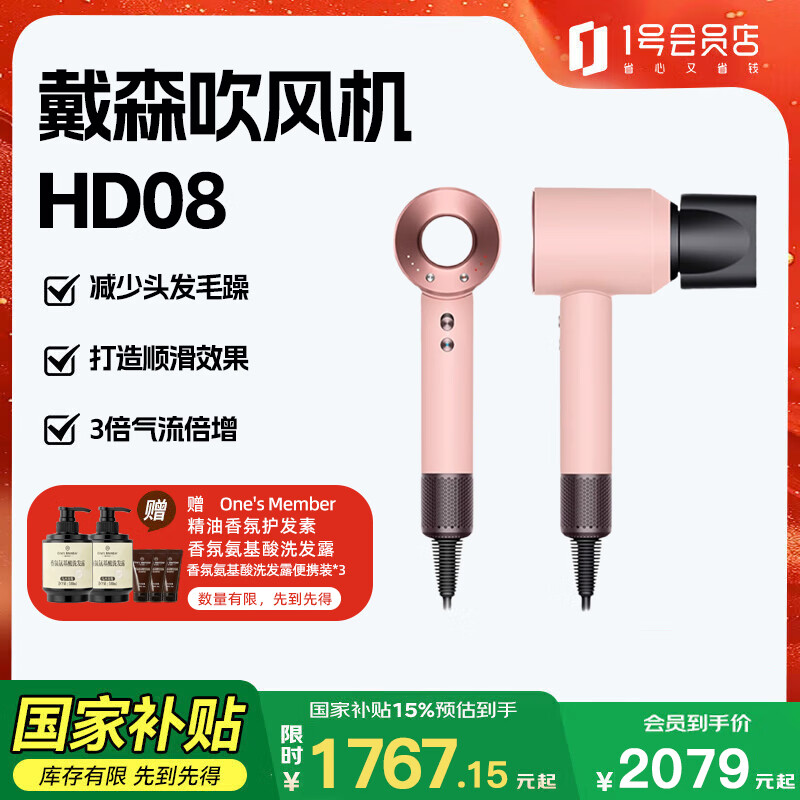 ��ɭ����� HD08��ɽӣ ������ٵ紵������ٸɷ�˳�����˷������Ӻ��»��� ������Ӫ������ô����