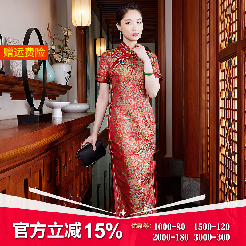 玺玥中国风非遗宋锦旗袍桑蚕丝传统古典手工盘扣喜婆婆宴会礼服夏 红色 XL