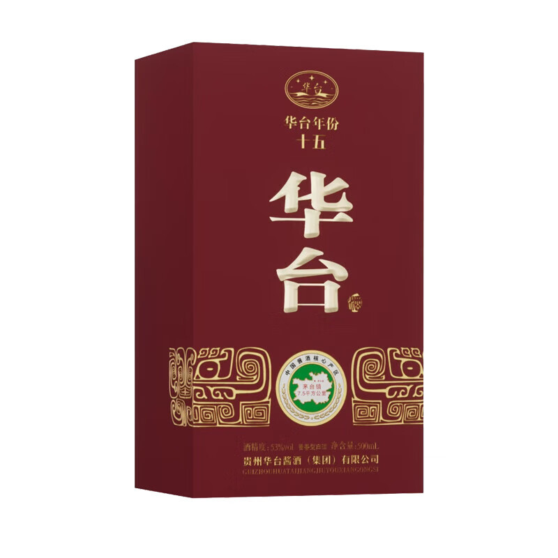 华台年份【年货美酒】酱香型白酒整箱 商务宴请 节日送礼 高级礼盒装 限定 53度 500mL 1瓶 华台年份十五