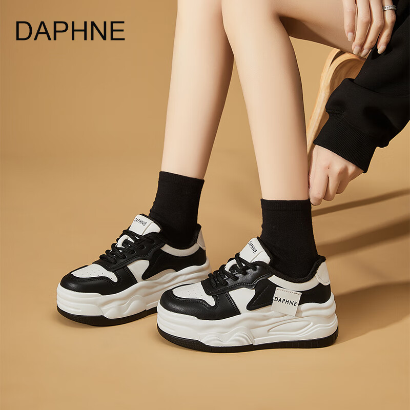 达芙妮厚底保暖加绒小白鞋女2025秋冬新款百搭增高松糕休闲防滑板鞋 白黑色加绒款 【保暖加绒-秋冬百搭】 36