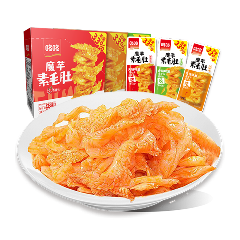 ���ڲ���������ħ��ˬ��ë������ζ20g*20�������ز���ʳ���С��ʳ��ʳС������ 15.44Ԫ(������)