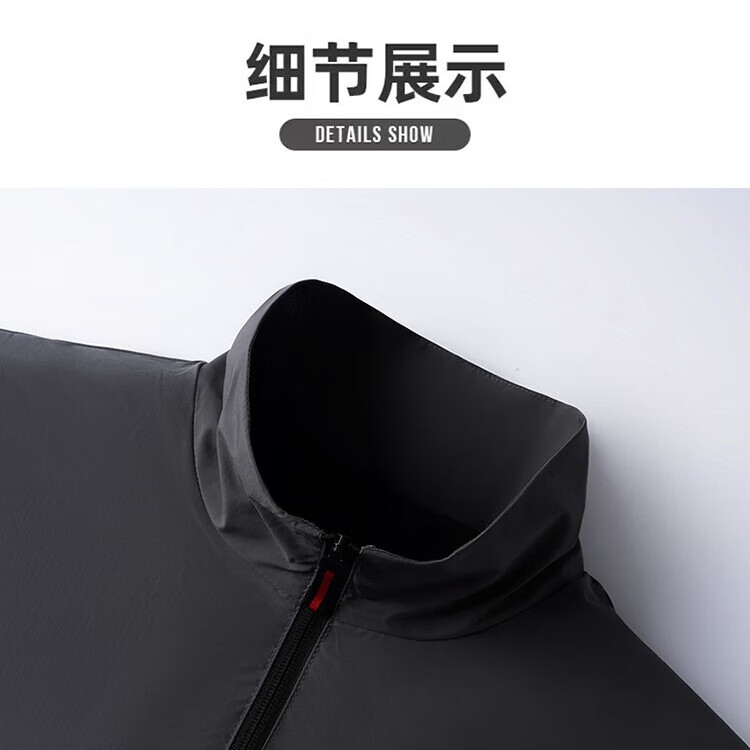 帛府夹克男士 2025春秋休闲外套中青年字母标上衣 黑色 4XL
