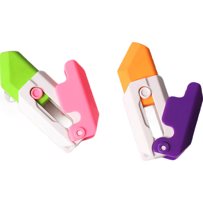 萝卜刀橡皮 2个装 0.99元(需领券)