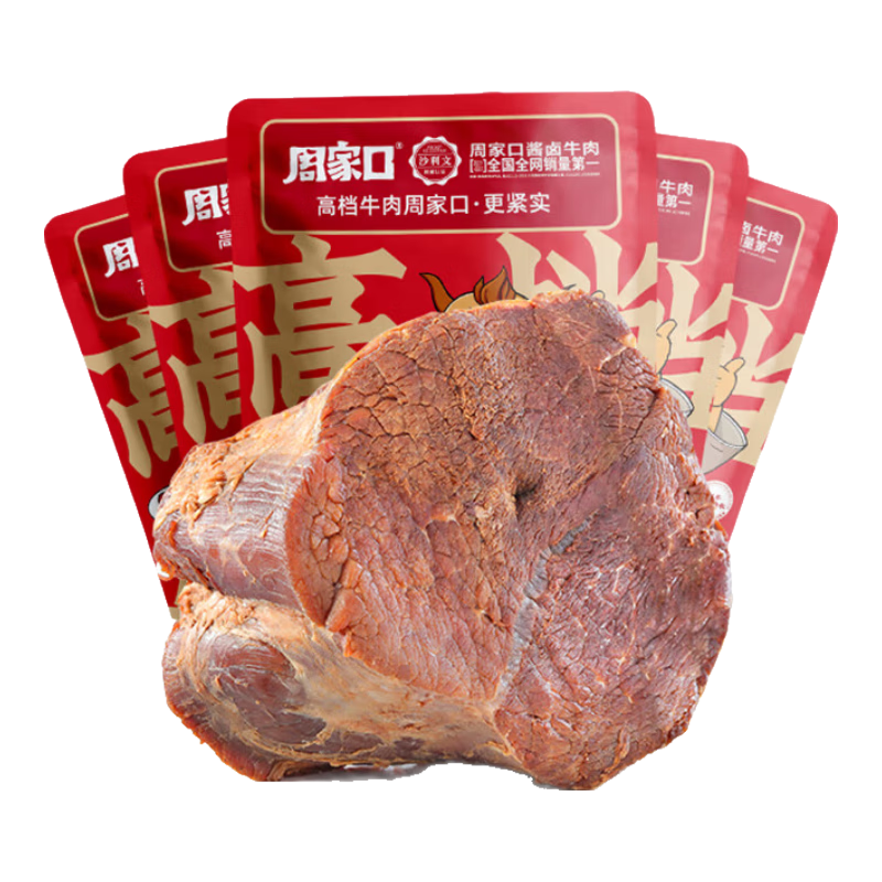 �ܼҿ����㽴±ţ������ʳ��ռ�ʳţ�⽡����ʳ�����ز�������װ ��ʵ��װ����±ţ��100g*5�� 64.89Ԫ