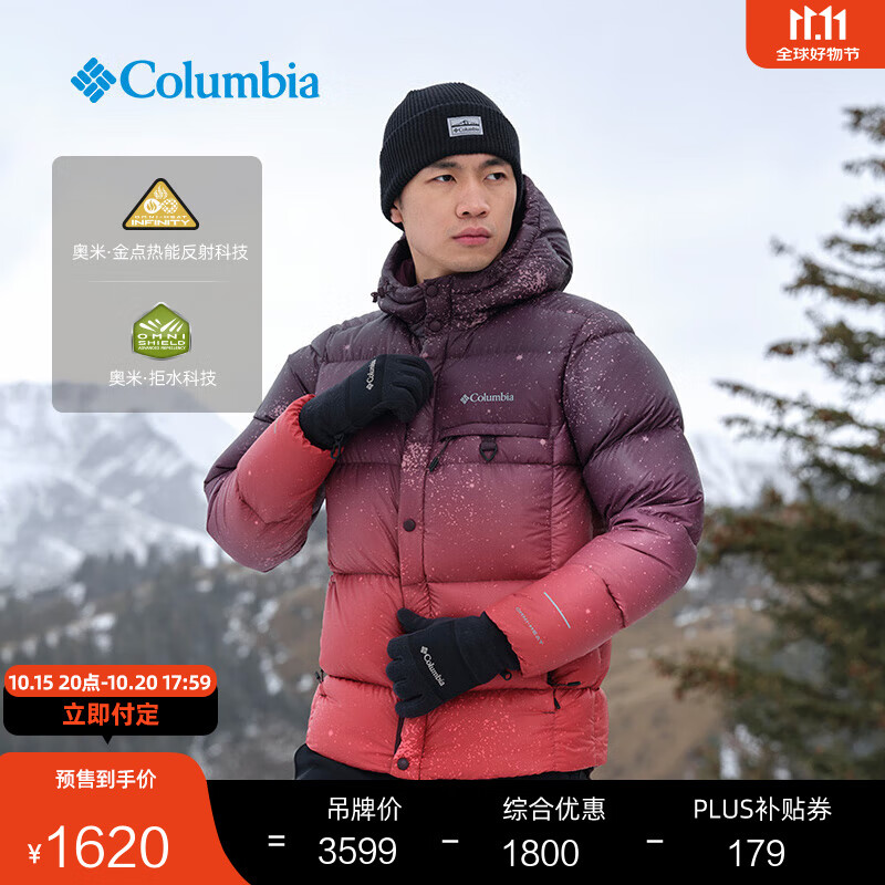 Columbia哥伦比亚户外情侣男女穿行系列金点拒水鹅绒700蓬羽绒服 602 WE4454 L (180/100A)
