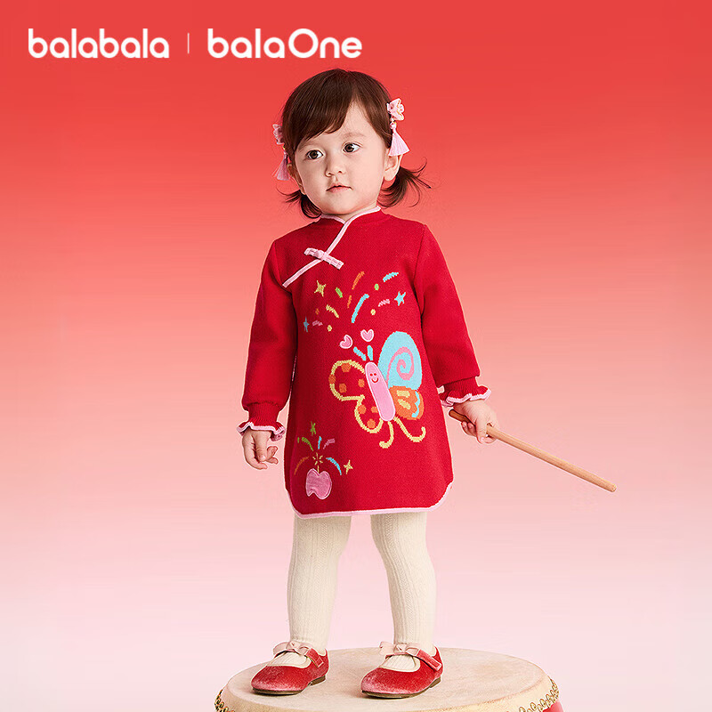 巴拉巴拉【balaOne】童装女童新中式旗袍裙针织红色拜年服