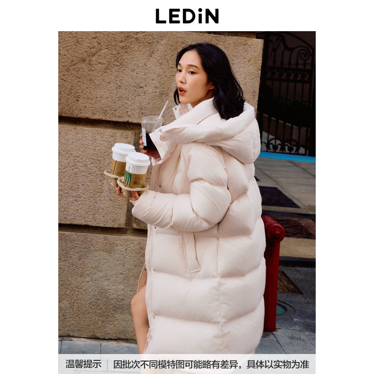 乐町羽绒服外套C1ACE4426 椰粉色 S