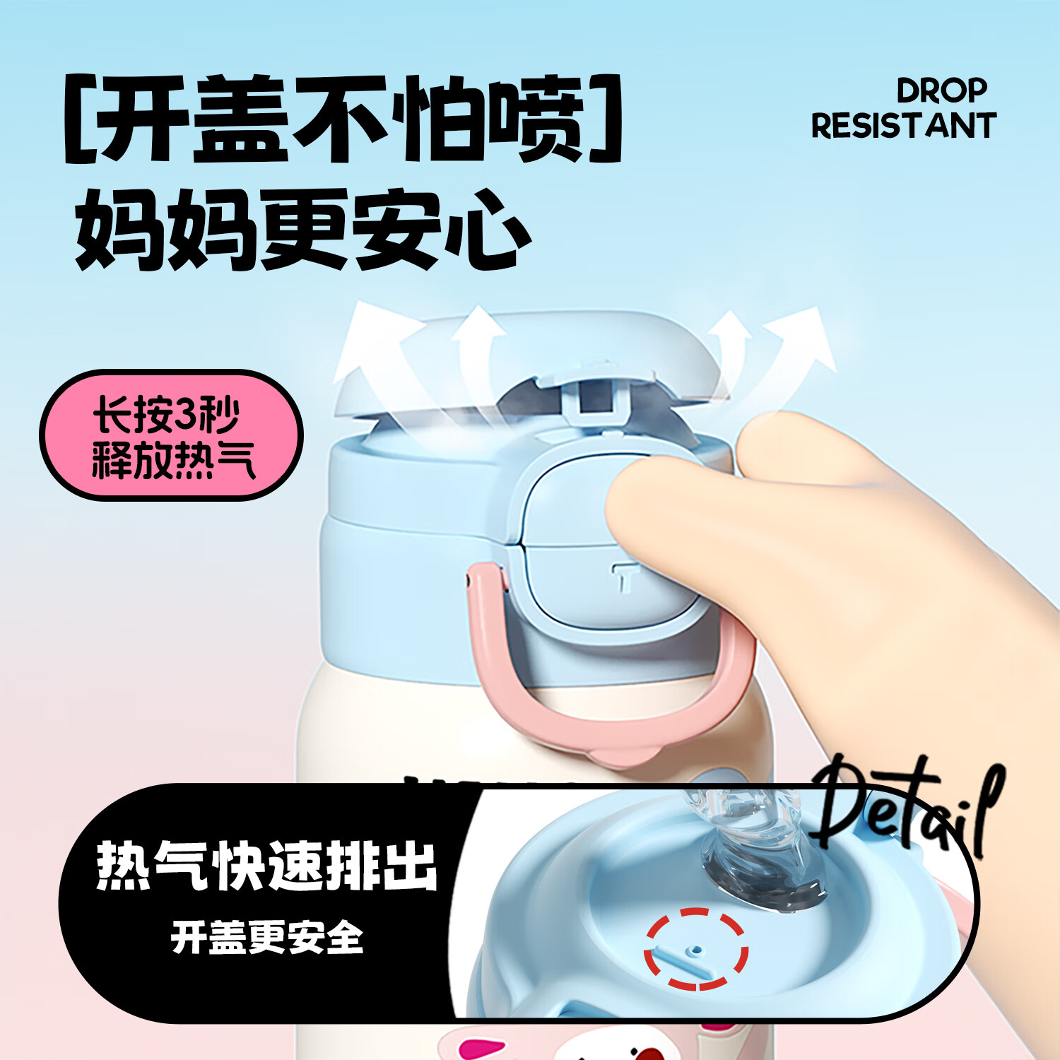 特美刻（TOMIC）儿童保温杯学生防漏316水壶高颜值双饮水杯吸管杯子开 嘟嘟熊550ML