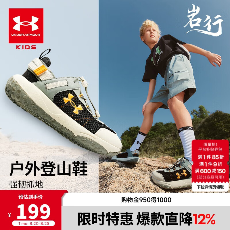 ꣨Under ArmourŮͯĥ͸滧ЬͯЬ2521812 / 40