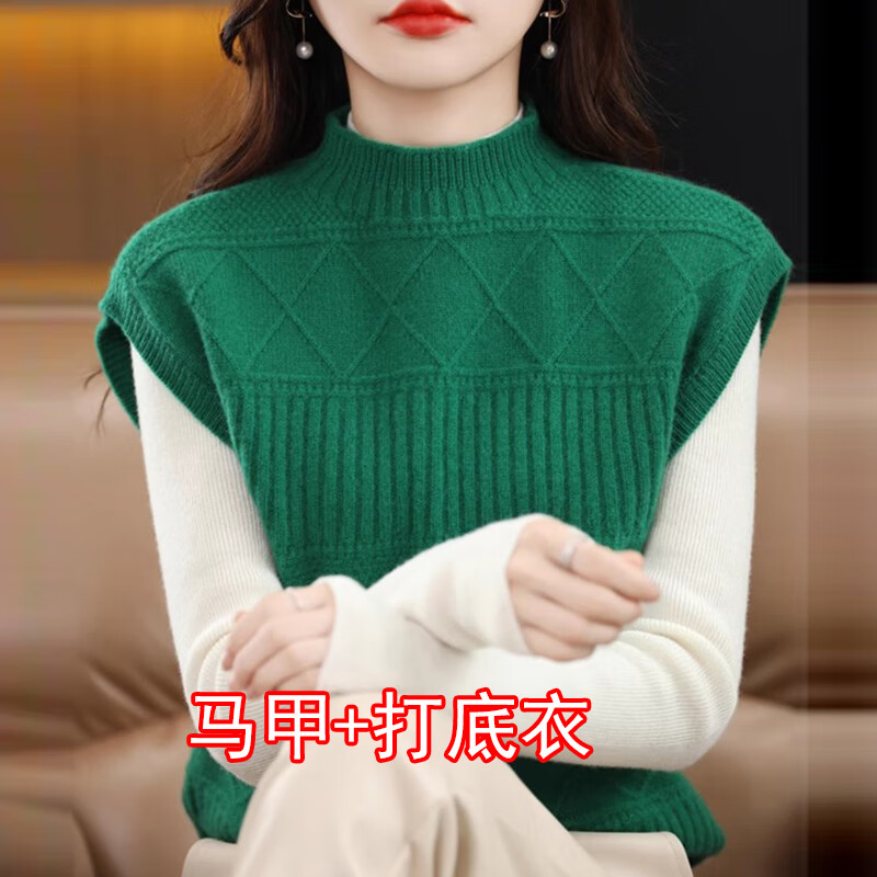 香影纯针织衫女两件套时尚菱形半高领无袖马甲女背心女外搭坎肩女打底衫 原绒驼+黑打底 L (建议105-115斤)