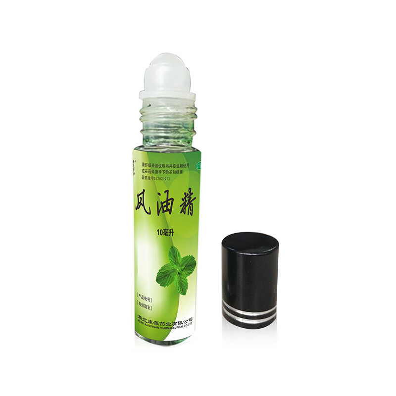 观音阁滚珠型老牌子大瓶风油精10ml/盒清凉止痛驱风止痒蚊虫叮咬及伤风感冒引起的头痛头晕晕车不适 10ml滚珠型*3瓶