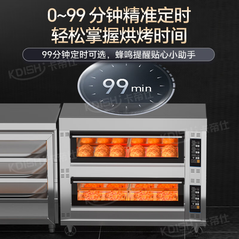 披萨炉十大品牌排行榜：这10款加热快速、砖石烤制，家庭自制美味披萨必备-图片9