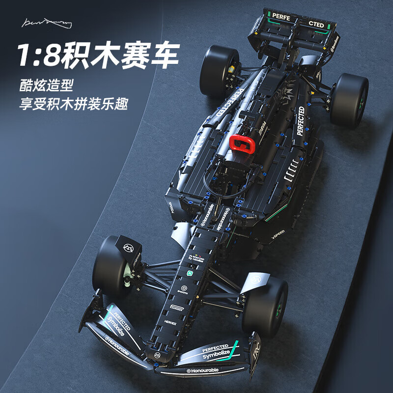 ִգLľƴװͯ6-12ңܳF1ģ10к 1:8ۺɫF1ʽ-̬