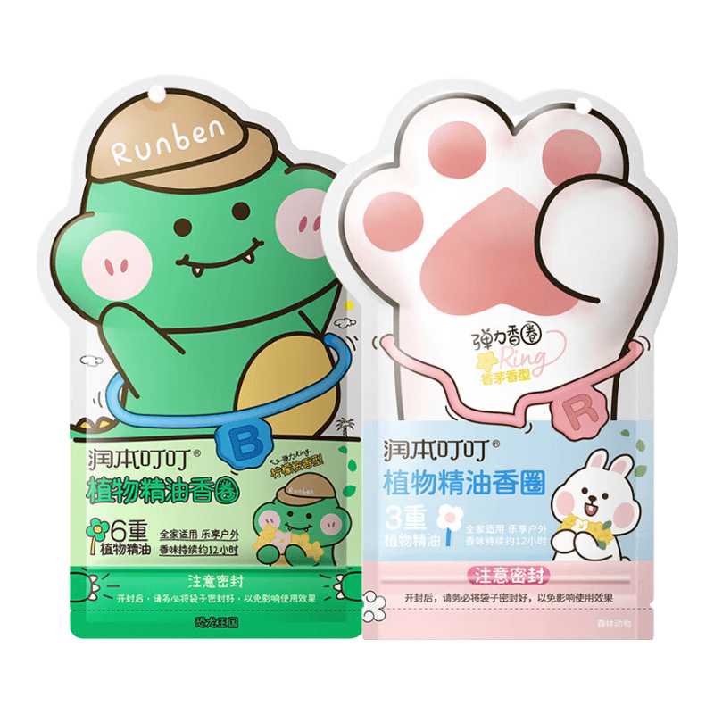 润本精油手环儿童成人宝宝防护手环婴儿专用户外手脚链香圈 【共20条】恐龙 10条 +猫爪10条