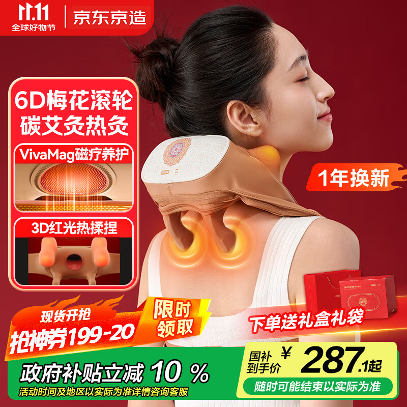 ��������x�ʹ�������׵��Ħ��P7Heat ˫���ȷ�׵��Ħ���羱��������Ħ�Ǿ�׵����������������Ůʿ