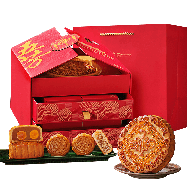 五芳斋中秋三层高端月饼礼盒双黄莲蓉 6味7饼 五芳福瑞1300g 