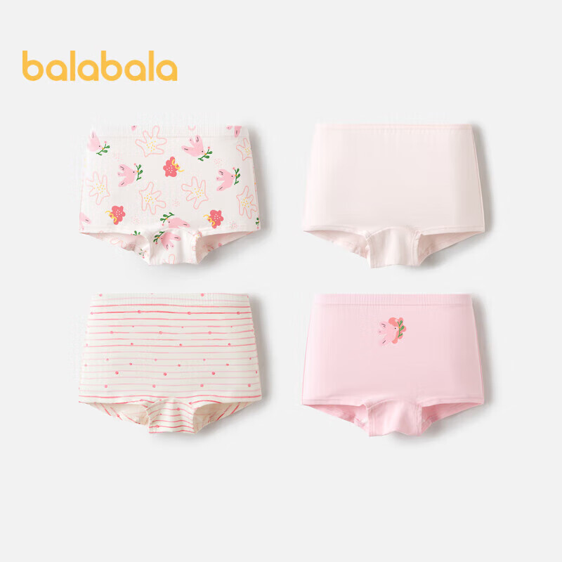 巴拉巴拉女童内裤棉a类儿童四角短裤小童不夹PP平角裤四条装209925170012