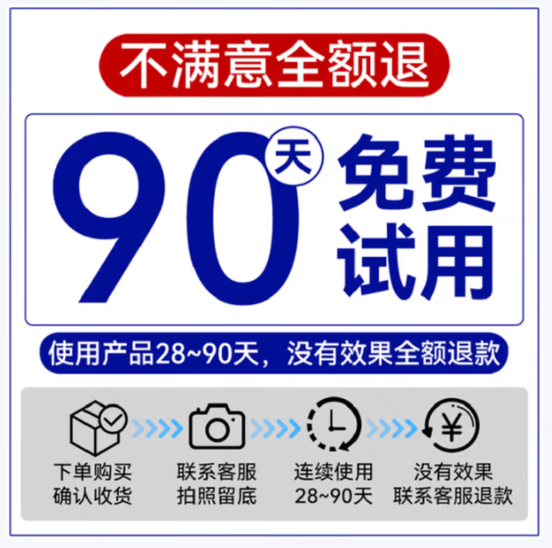 倾龄 甘草黄酮乳膏50g可搭配熊果苷乳膏 烟酰胺 甘草黄酮软膏美白祛斑 【90%用户推荐】到手3盒