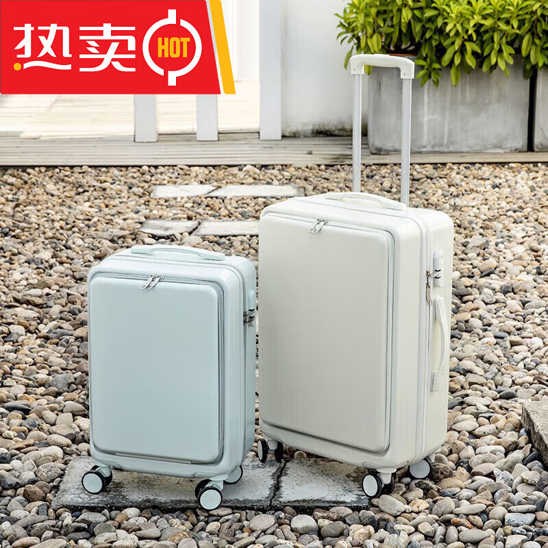 地平线8号前开盖行李箱女学生拉杆箱男旅行箱子密码箱包结实耐用登机箱 复古黑(铝框款) 28寸(前盖侧开)