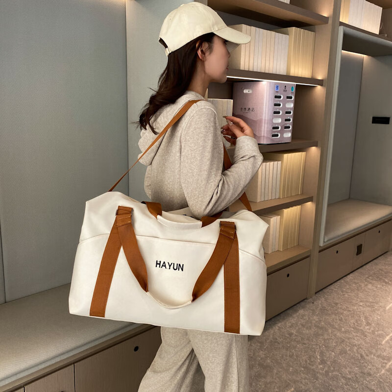 DRYWORLD行李包女神节出差旅行包手提旅游轻便防水健身干湿分离 米白色