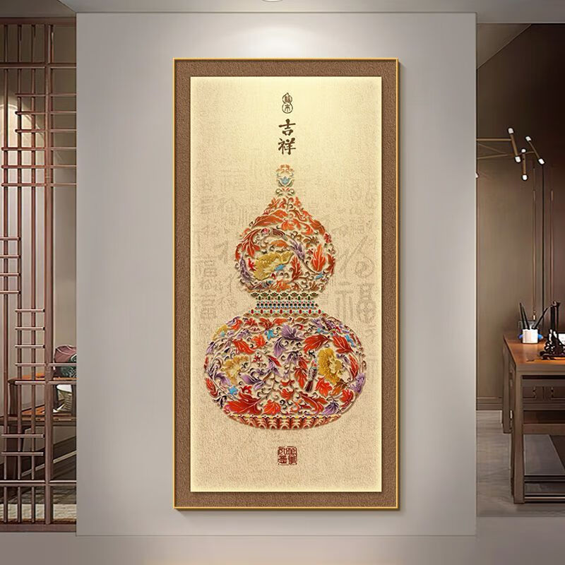 OYKTN中式花瓶葫芦挂画入户玄关装饰画福禄吉祥走廊客厅过道正对门壁画 福禄平安1 50*100CM    轻奢金框