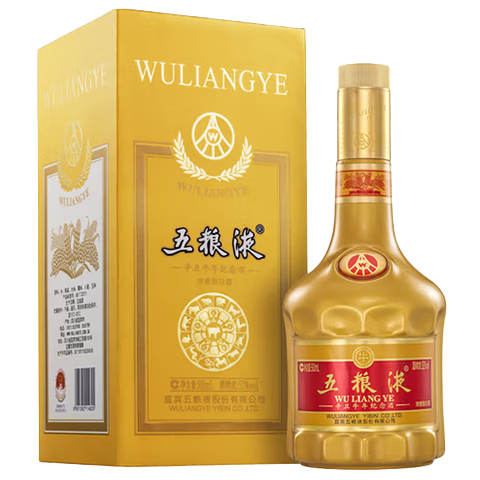 【新品】WULIANGYE 五粮液 52% 500ml 2022年製 袋付き 6ce8c845edd0ce37.png