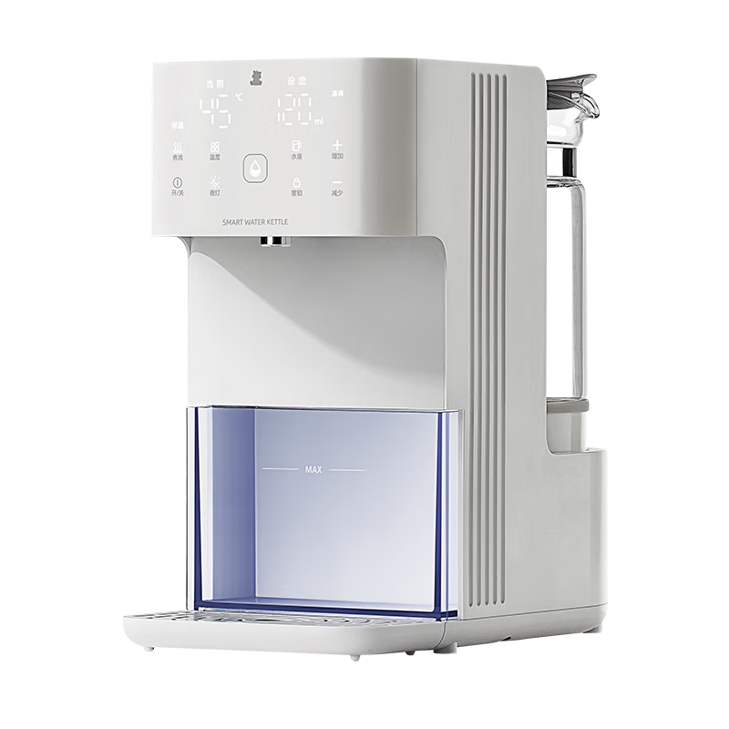 小白熊恒溫水壺嬰兒泡奶機(jī)定量出水嬰兒調(diào)奶器奶瓶沖奶機(jī)1.5L 5061