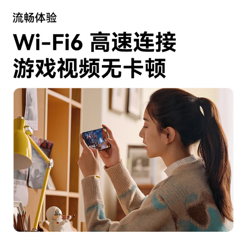 联想官方正品R1 随身无线WiFi6移动CPE免拉网线路由器 2025款全国通用插卡版穿墙王 支持5G/4G电脑设备 【臻享版】+月享1500G/月包