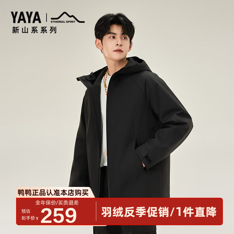 ѼѼ��YAYA������ɽϵϵ�С��������޷���ʿ2025�����¿�Ᵽů¶ӪŮ����HP ������ɫ XL 180/96A