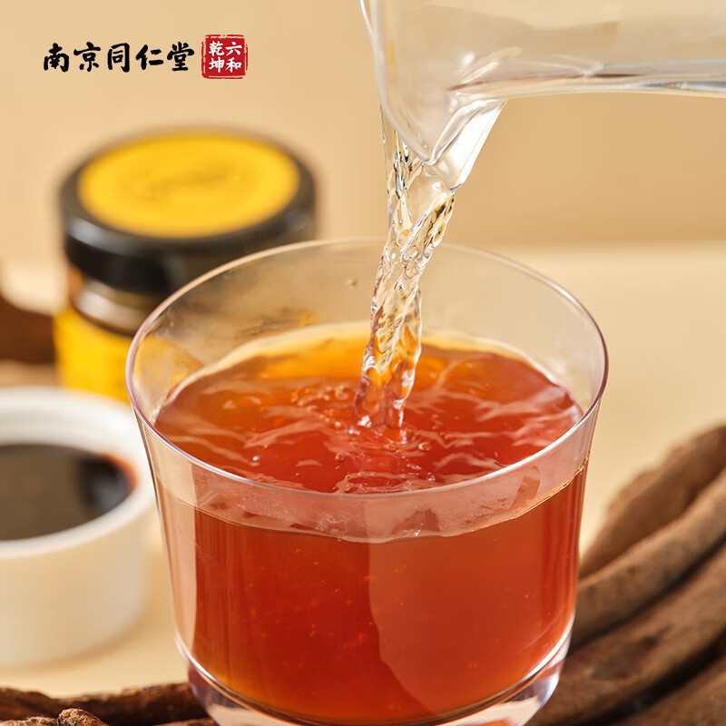 六和乾坤南京同仁堂阿胶沙棘秋梨膏礼盒装儿童中老年皆宜常温贮藏护嗓用品 220g*1瓶 【单瓶非礼盒装】