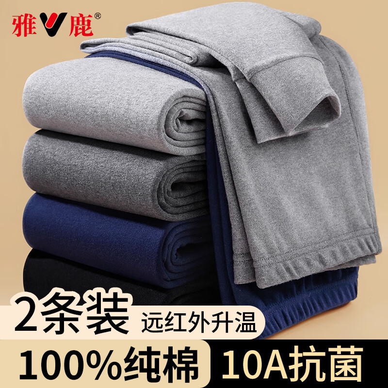 ���ڲ�������¹2��100%���������ʿ�����������־�������ë���ױ�ů�߿�Ŀ� 40.41Ԫ(������)