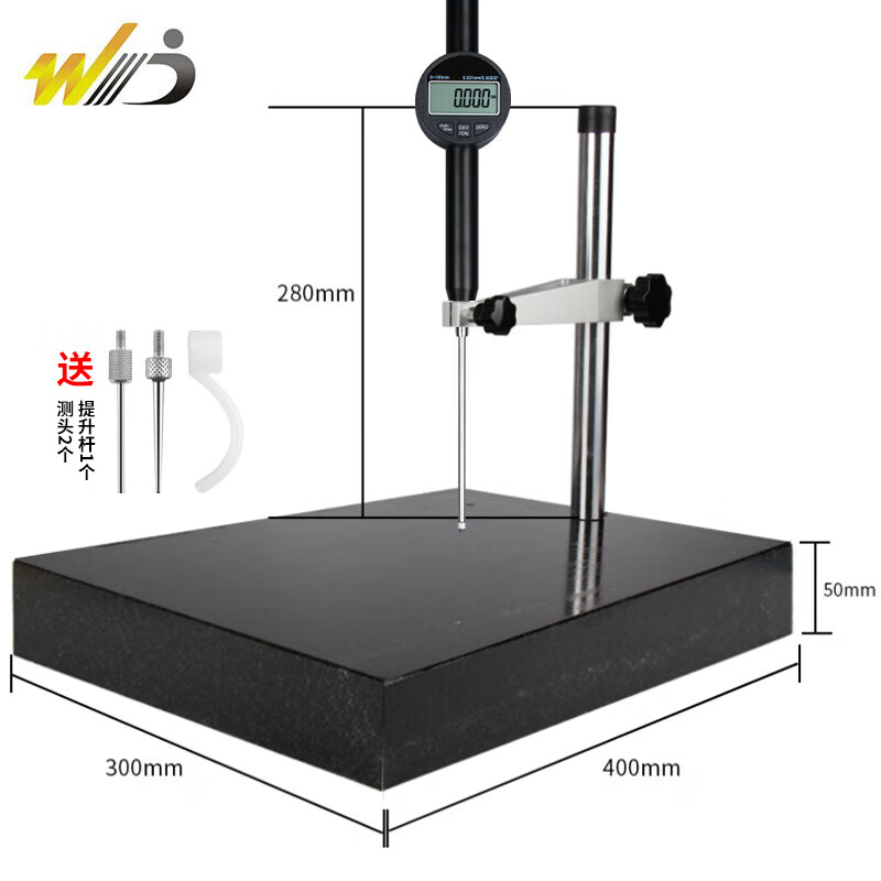 韋度(WD)數(shù)顯高度儀規(guī)計(jì)百分表千分表高精度厚度深度大理石測(cè)量座測(cè)高儀 測(cè)量座300*400+千分表200