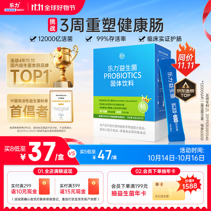 ����С����������12000�� ��θ�������� Ƣθ�������˶�ͯ����������