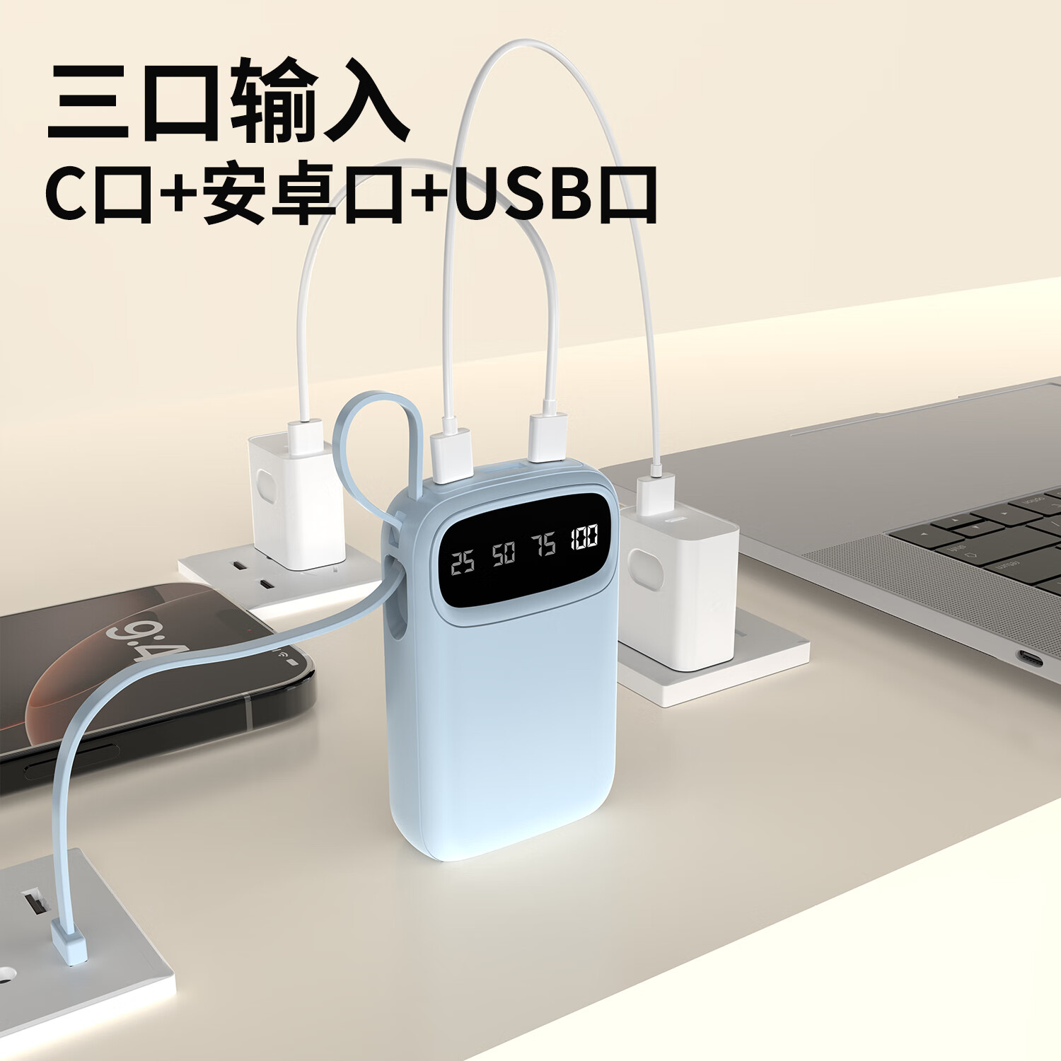 铁达信国标3c认证充电宝 自带线快充10000毫安 迷你超薄便携移动电源可上飞机苹果16/17安卓华为小米vivo 新品【紫色/旗舰版/进口电芯】自带4线