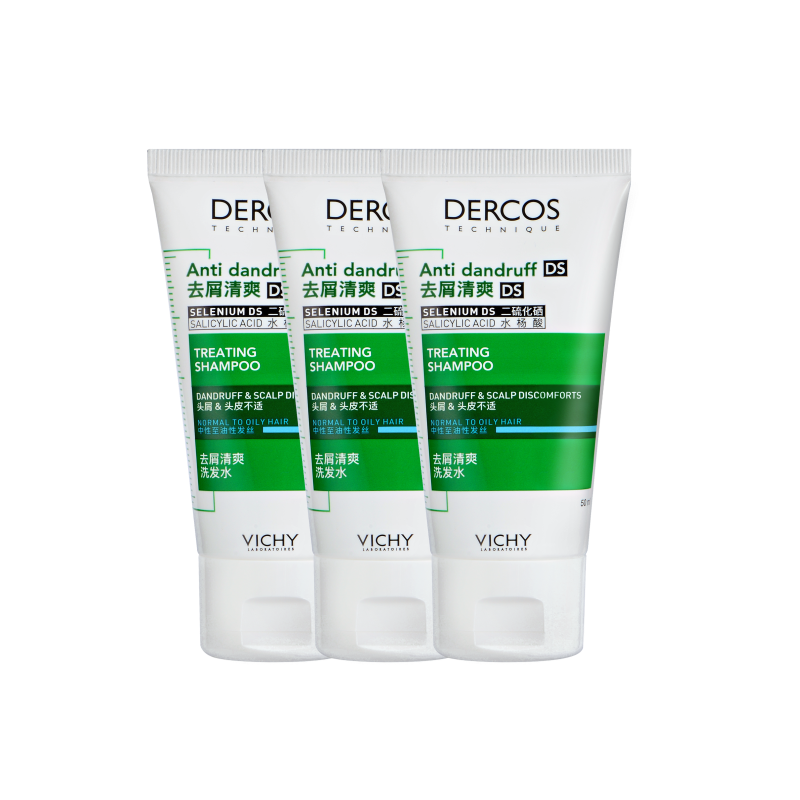 薇姿（VICHY）洗发水1%二硫化硒去屑洗发水 绿标50ml*3支装控油缓解头痒洗发露