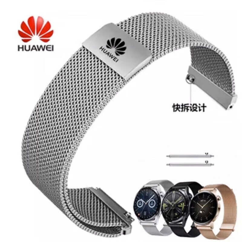 华为GT6pro表带watch5/GT3米兰尼斯磁吸透气watch4/gt4/gt5表链 卡扣款-银色 GTrunner（22mm）