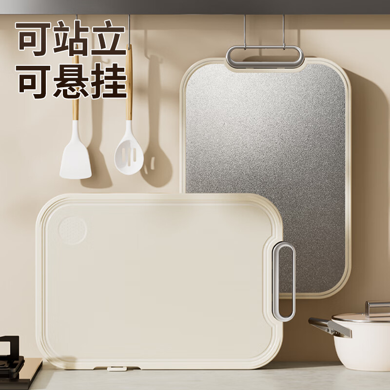 艾仕可(ASCOR)100%纯钛双面水果切菜板防霉抗菌家用食品级厨房专用案板粘板砧板 【100%纯钛板材】抗菌率99.9% -可立式-2-4人 中号