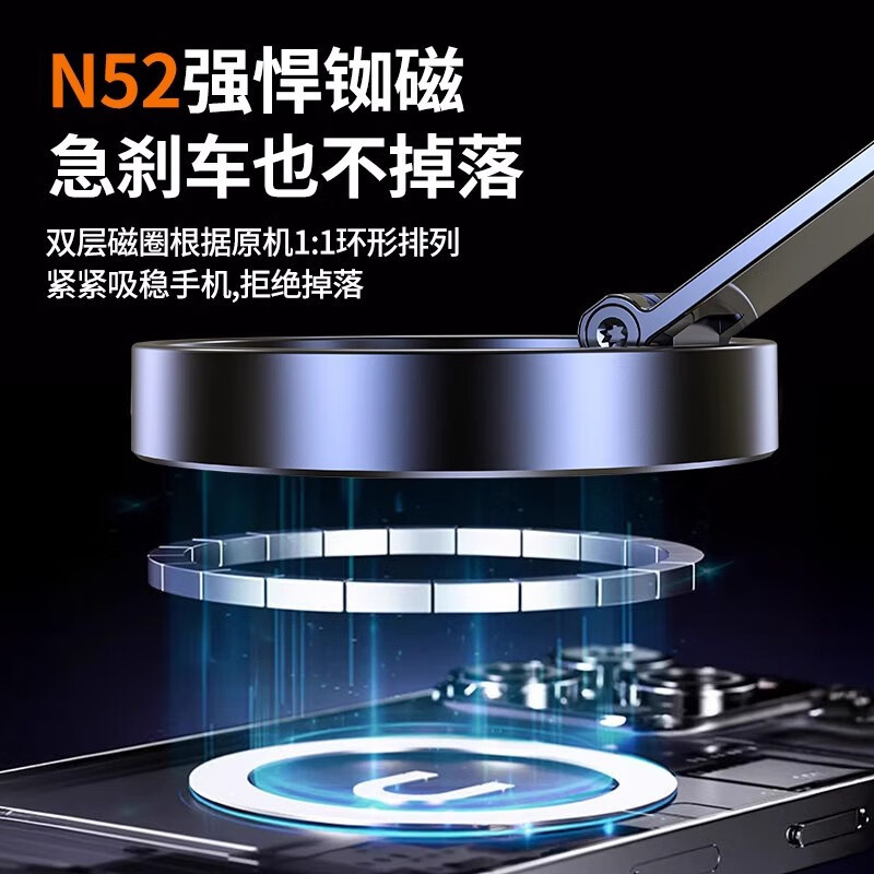 车载手机支架磁吸真空吸附吸盘式新款高端汽车导航仪表台固定支架 【黑色】车载手机支架-磁吸-真空吸附