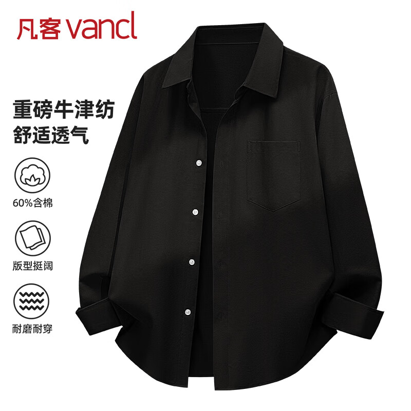 ���ͳ�Ʒ ţ��ĳ�������� ��ɫ L ��ɫ 49.95Ԫ plus����